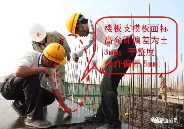 构筑模板用什么资料造作_构筑模板怎么用_构筑用模板是什么板材