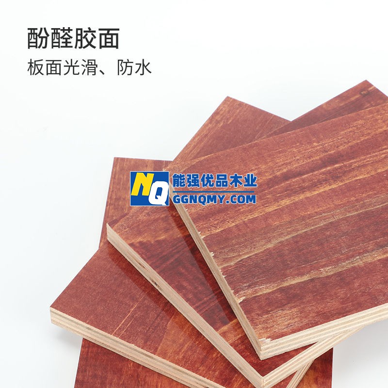 首页- F66永乐国际集团官方网站