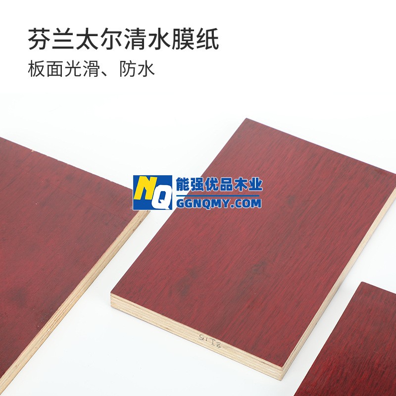 高质量胶卷板供给，密度高不起皮，工程效能高规格多样
